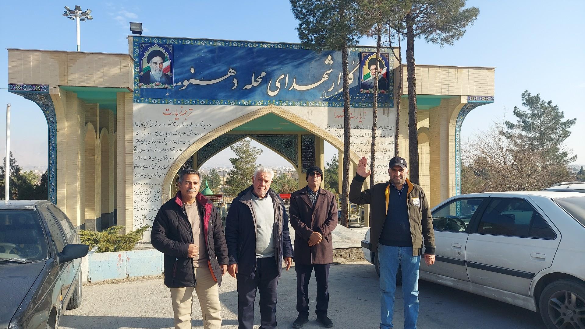 عکس گلستان شهدای دهنو