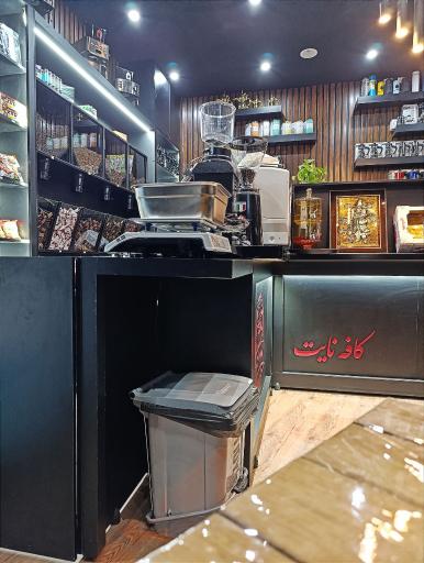 عکس کافه نایت 
