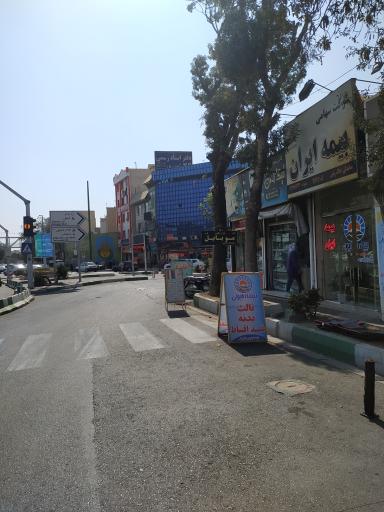 عکس بیمه ایران نمایندگی خاک رنگین