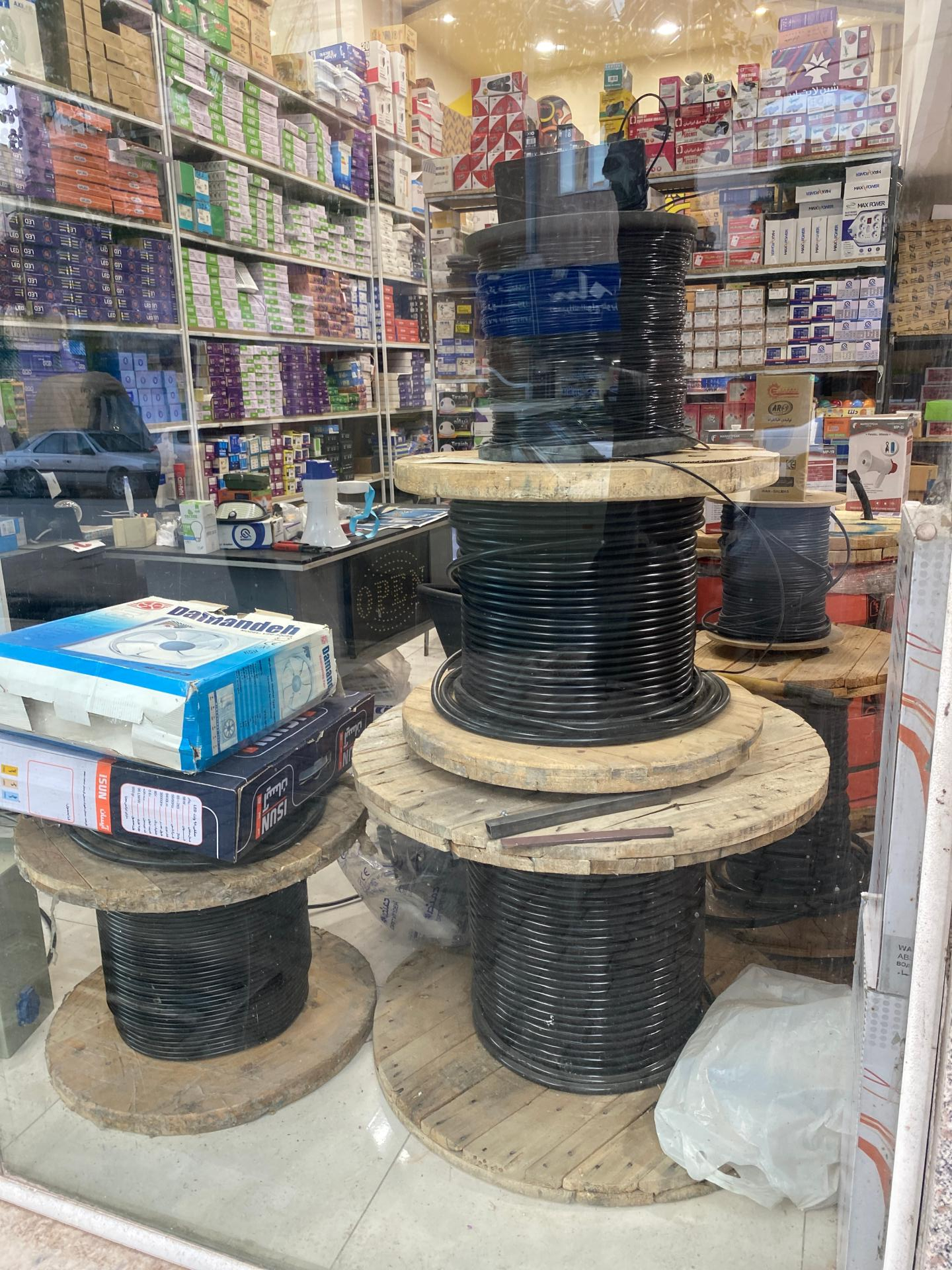 عکس الکتریکی خسروی 