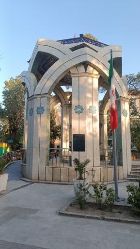 عکس یادمان شهدای گمنام بوستان رضوان