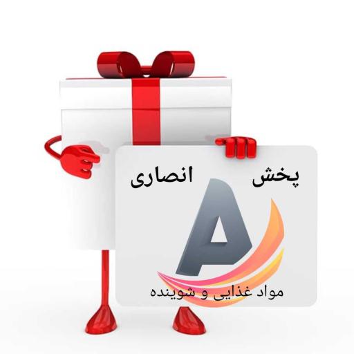 عکس مواد غذایی و شوینده انصاری