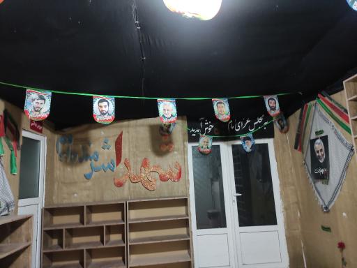 عکس هیئت علمدار شهرستان انار