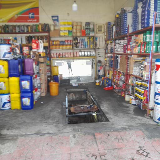 عکس تعویض روغنی و بالانس نوین