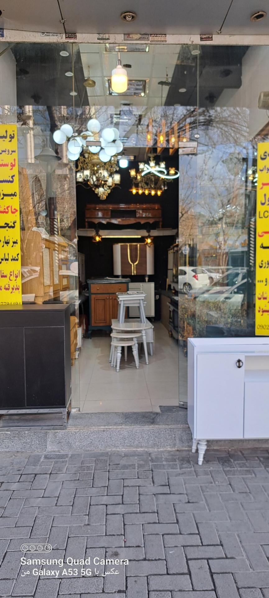 عکس گالری چوب ثامن