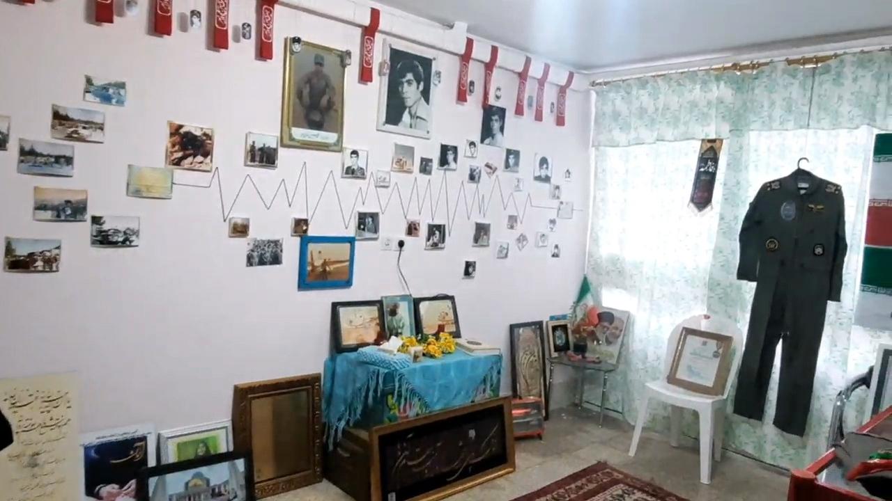 عکس موزه شهید رئوفی فرد 