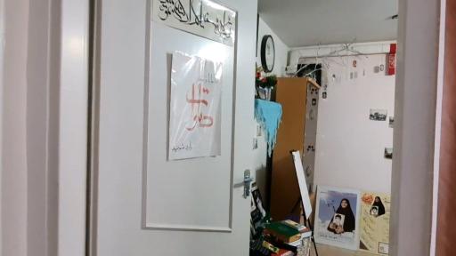 عکس موزه شهید رئوفی فرد 