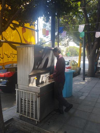 عکس آبسردکن