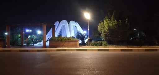 عکس میدان‌ خورشید