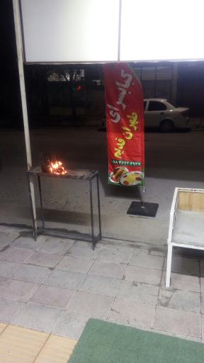 عکس تهیه غذای طهران قدیم