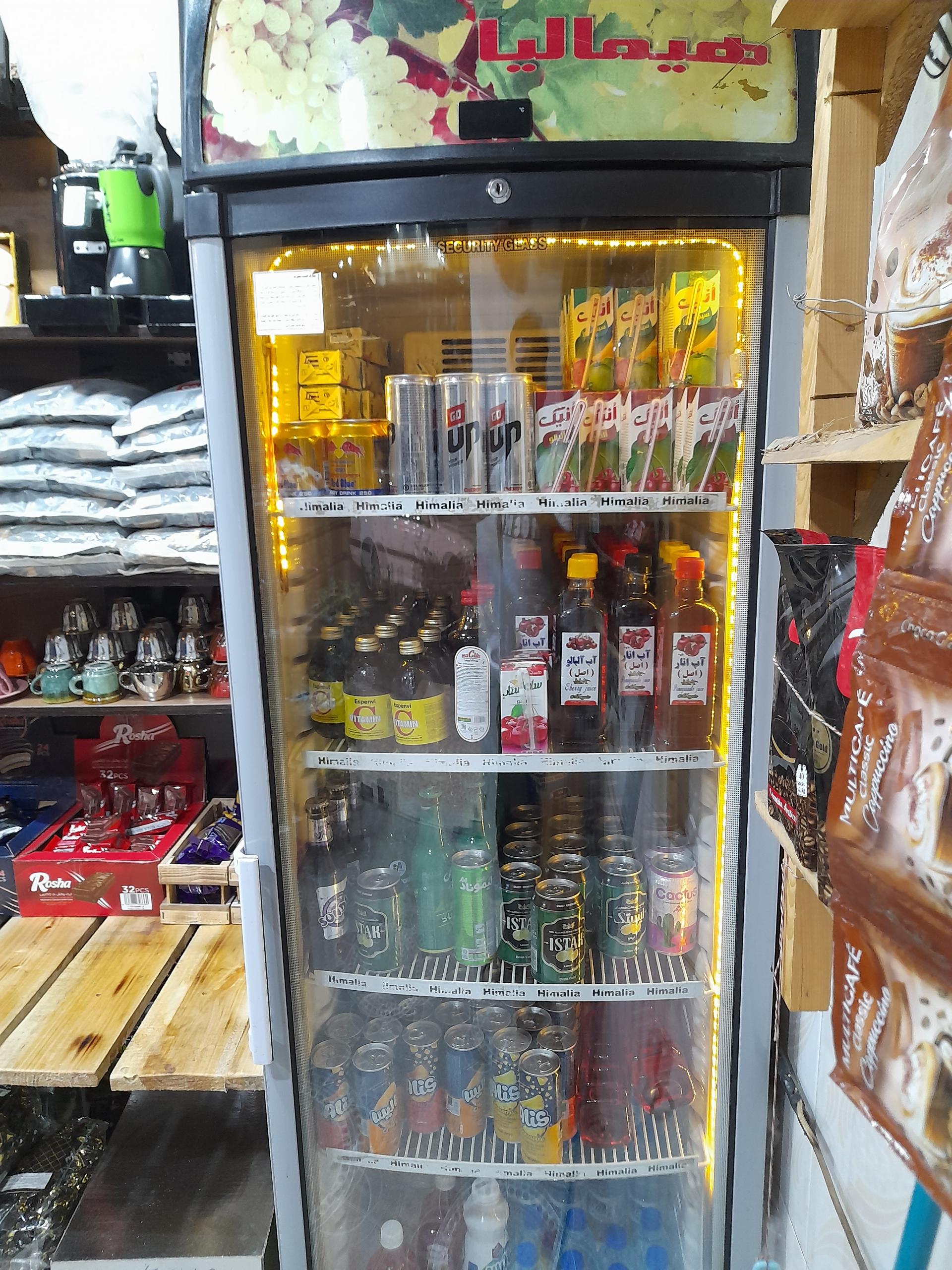 عکس کافه دنج