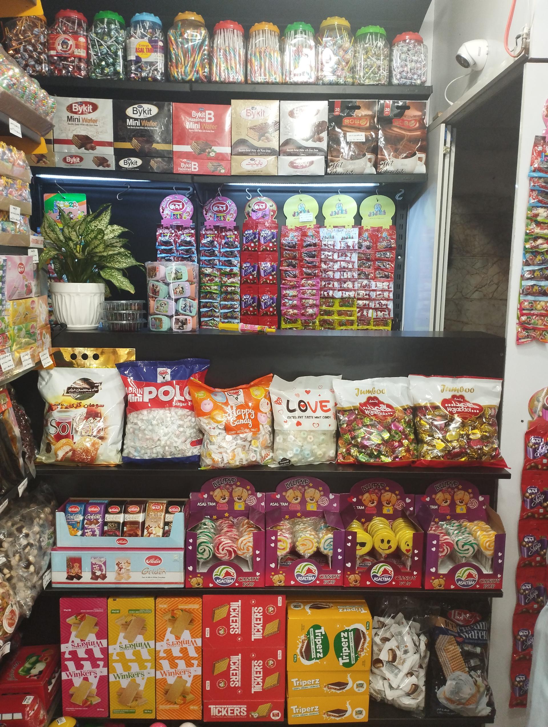 عکس فروشگاه طلوع پخش