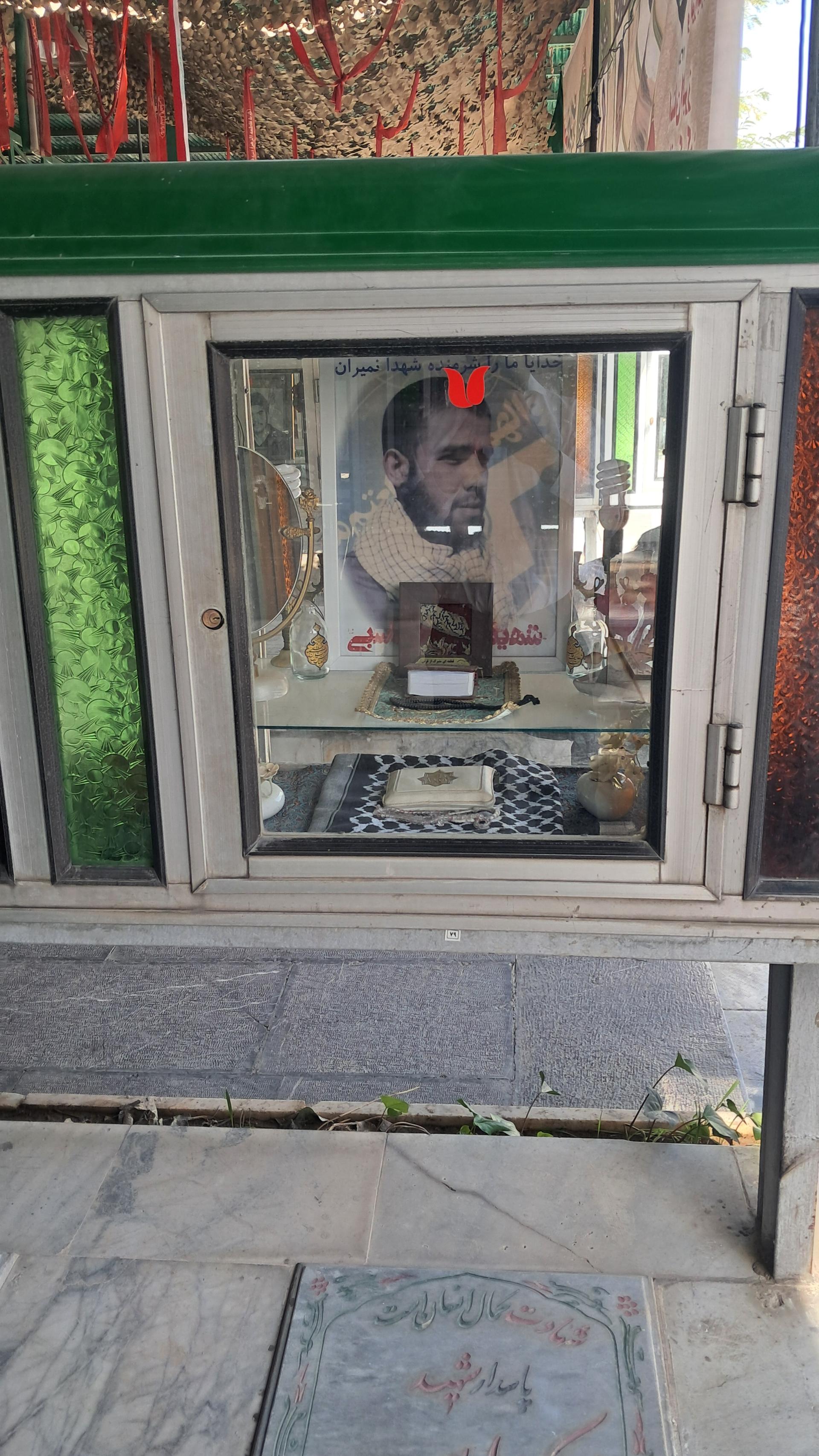 عکس مزار شهید اکبر طهماسبی 