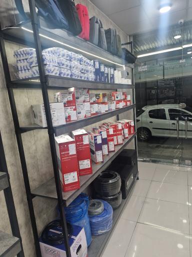 عکس فروشگاه آی تی لند