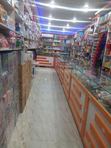 عکس لوازم تحریر پویا