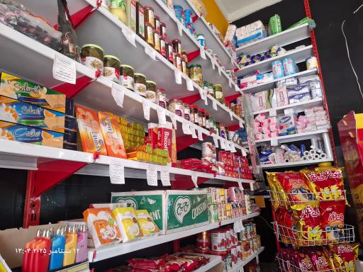 عکس سوپر گندم