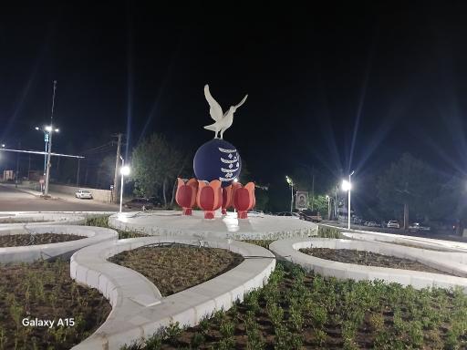 عکس میدان آزادی
