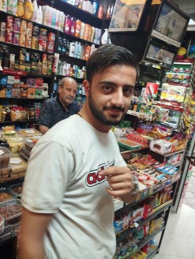 عکس سوپر مارکت توت فرنگی