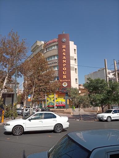 عکس فروشگاه حسن پور