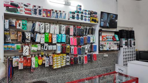 عکس موبایل شمس