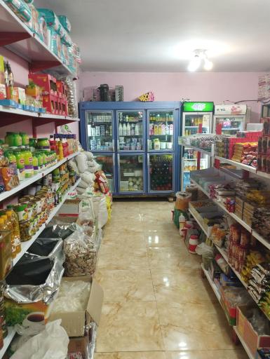 عکس فروشگاه اطمینان 