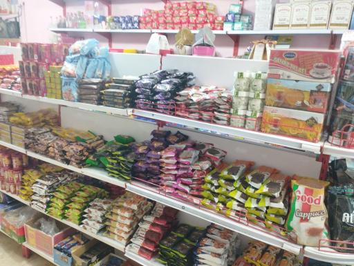 عکس فروشگاه اطمینان 