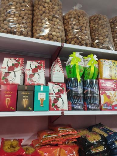 عکس فروشگاه اطمینان 