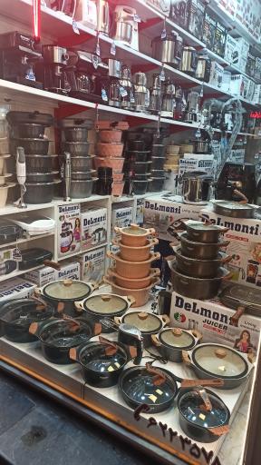 عکس لوازم خانگی یاشام