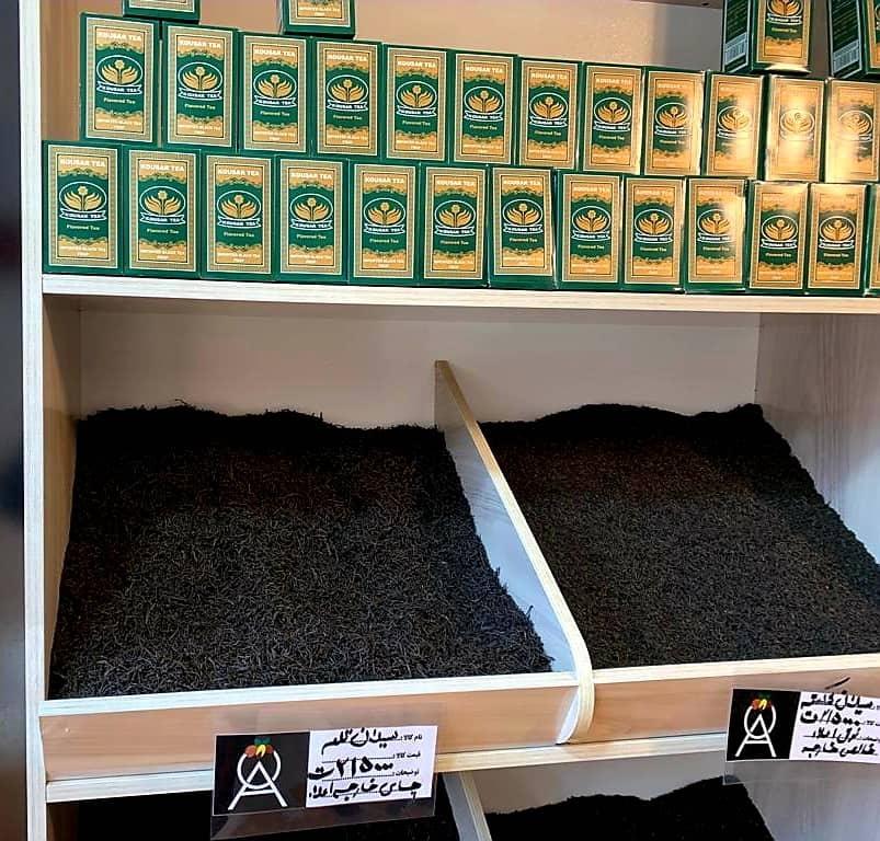 عکس فروشگاه امید