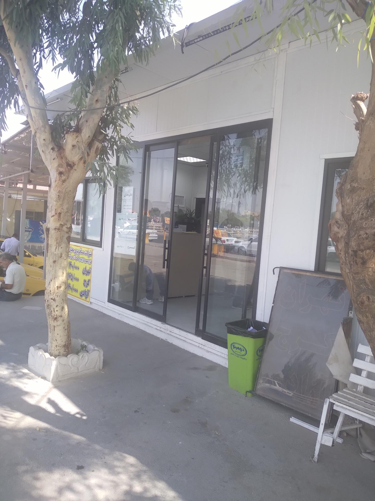 عکس شرکت مسافری محبان قم سواری بین شهری