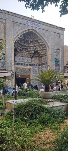 عکس مسجد امام خمینی (ره)