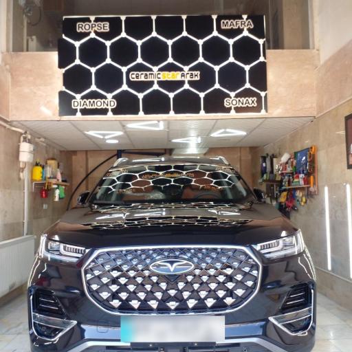 مجموعه دیتیلینگ سرامیک استار