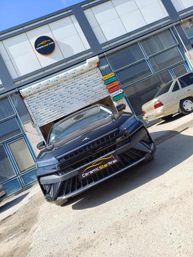 مجموعه دیتیلینگ سرامیک استار