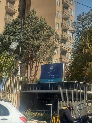عکس ساختمان شاهد مخابرات منطقه تهران 