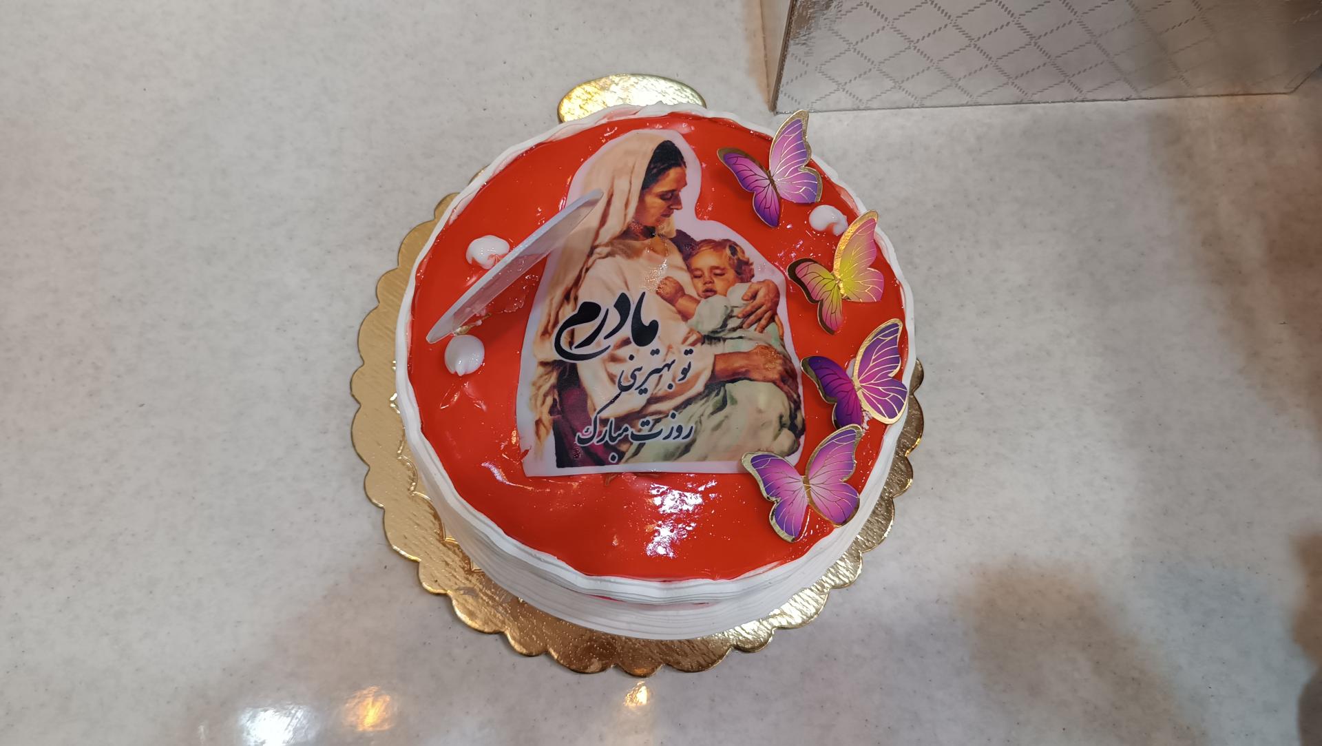 عکس شیرینی فروشی ماهان