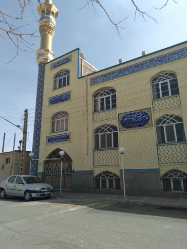 عکس مسجد امام حسین