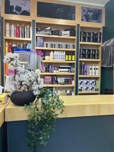 عکس کراتین استور