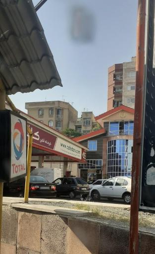 عکس پمپ بنزین 178 ایرانپارس