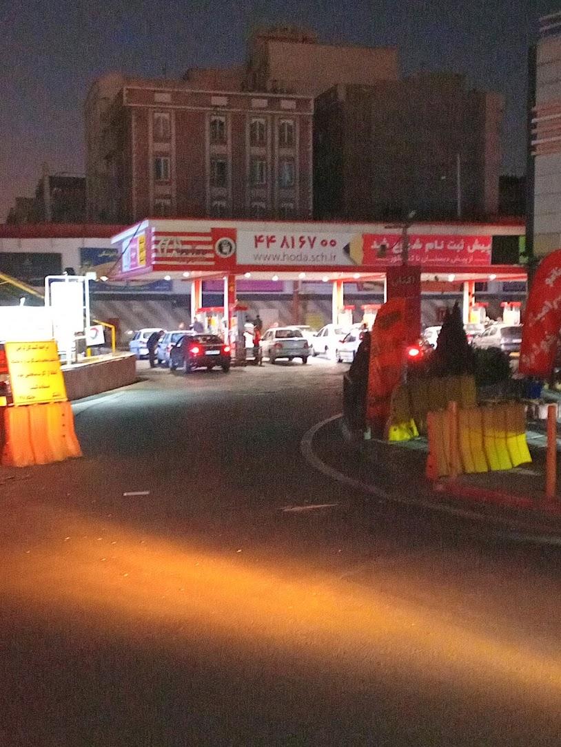 عکس پمپ بنزین 178 ایرانپارس