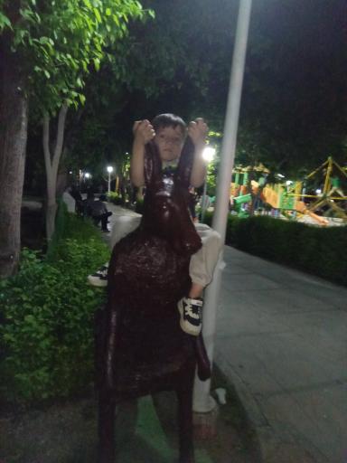 عکس پارک خوراسگان