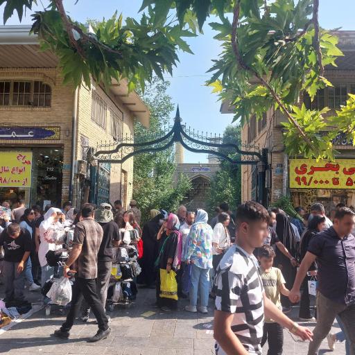 مسجد امام خمینی (ره)