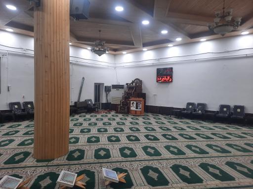 عکس مسجد صاحب الزمان علیه السلام