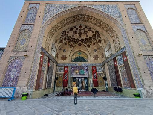 عکس مسجد امام خمینی (ره)