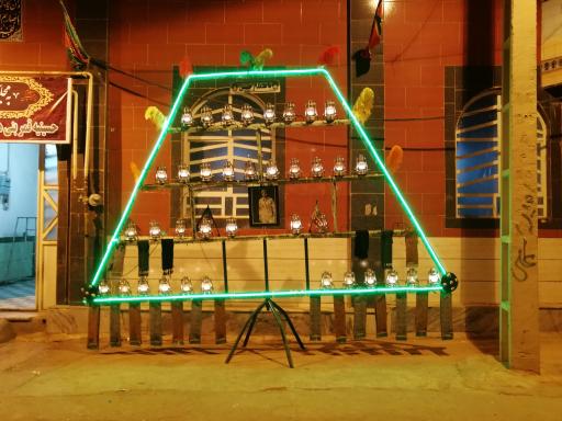 عکس حسینه قمربنی هاشم ابوالفضل (سادات) 