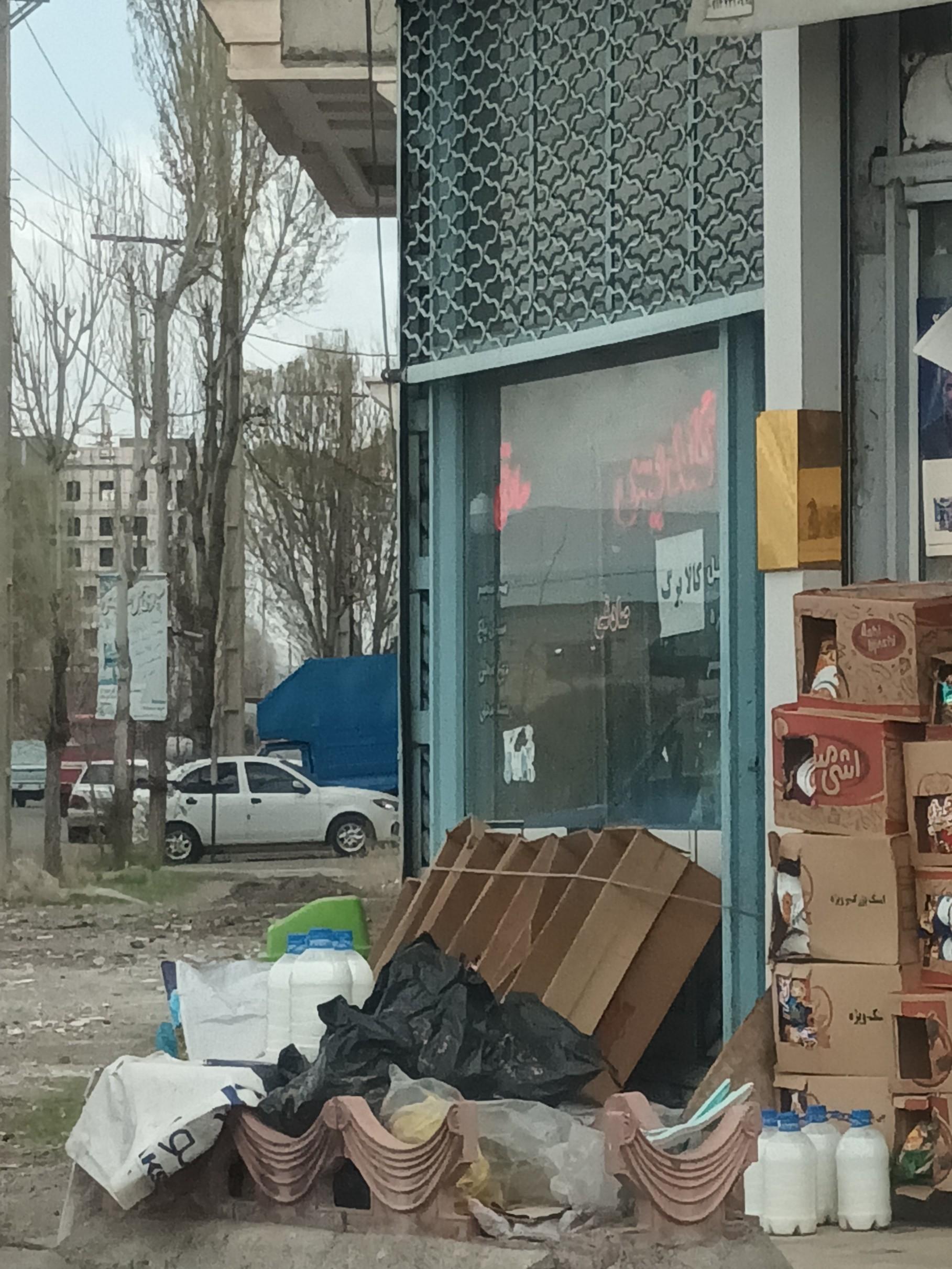 عکس سوپر مارکت صادقی