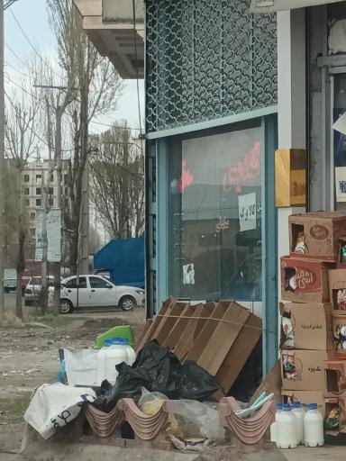 عکس سوپر مارکت صادقی