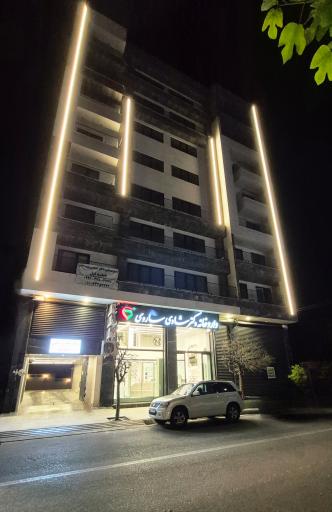 عکس ساختمان پزشکی شادی