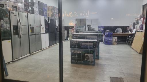 عکس فروشگاه لوازم خانگی اعتماد مارکت 