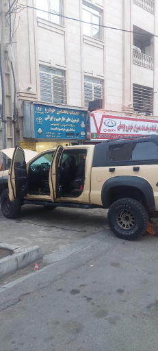 تعمیرگاه اتوسرویس سرلک