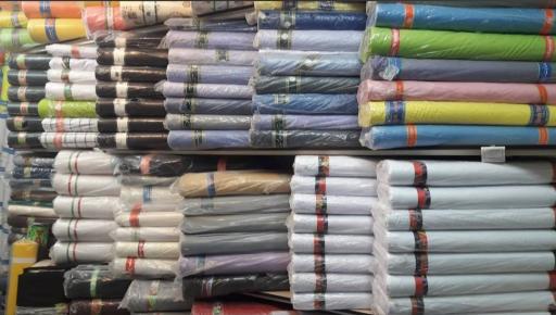 عکس قماش شیخ الاسلامی